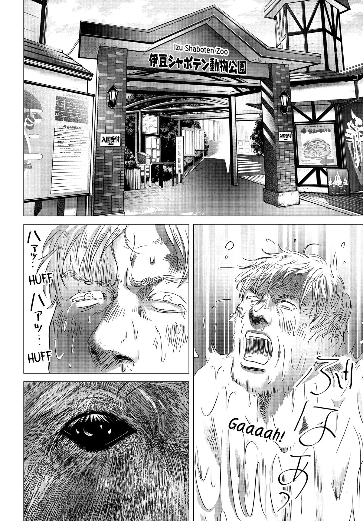 Thermae Romae redux Chap 12 - Next Chap 13