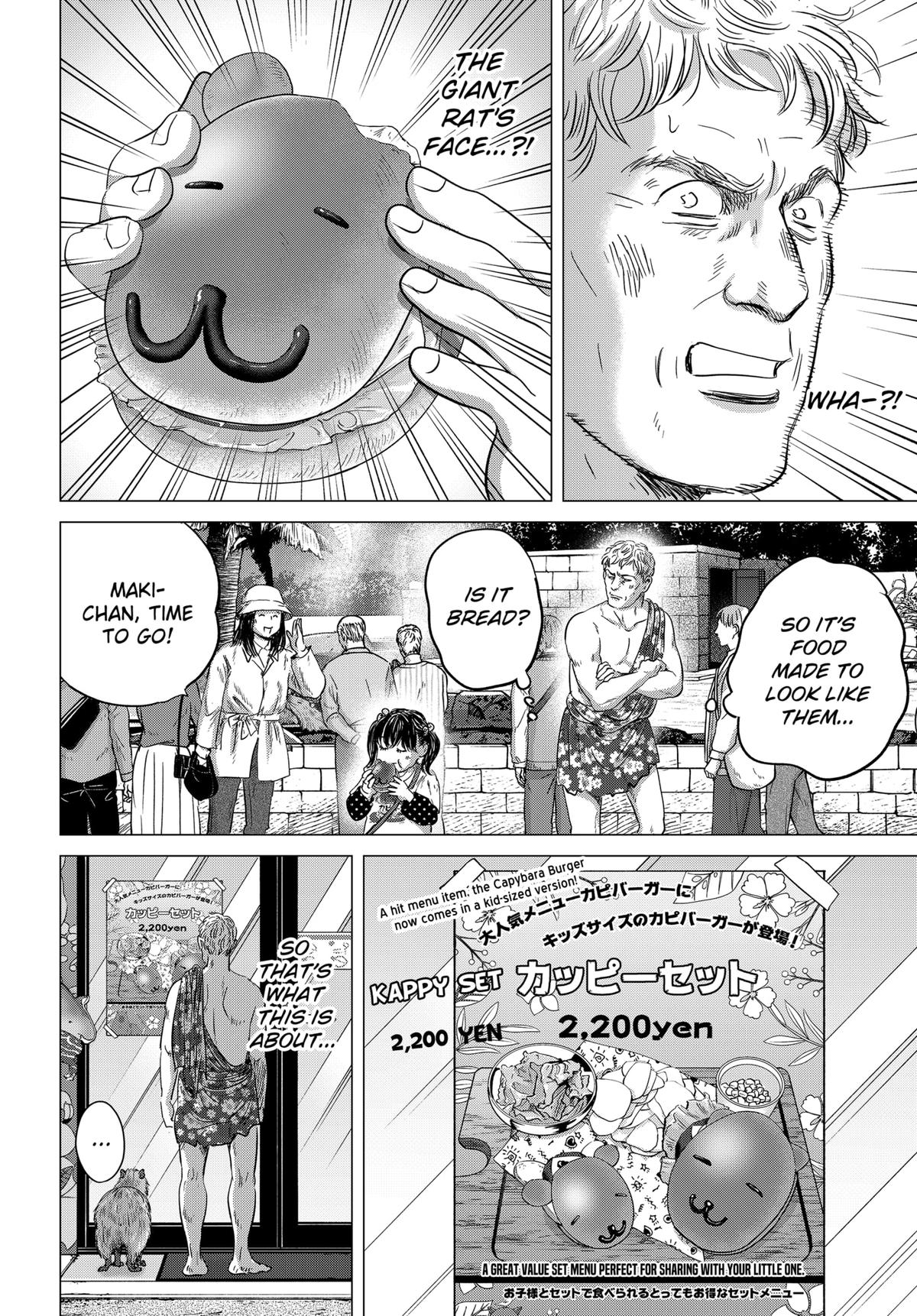 Thermae Romae redux Chap 12 - Next Chap 13