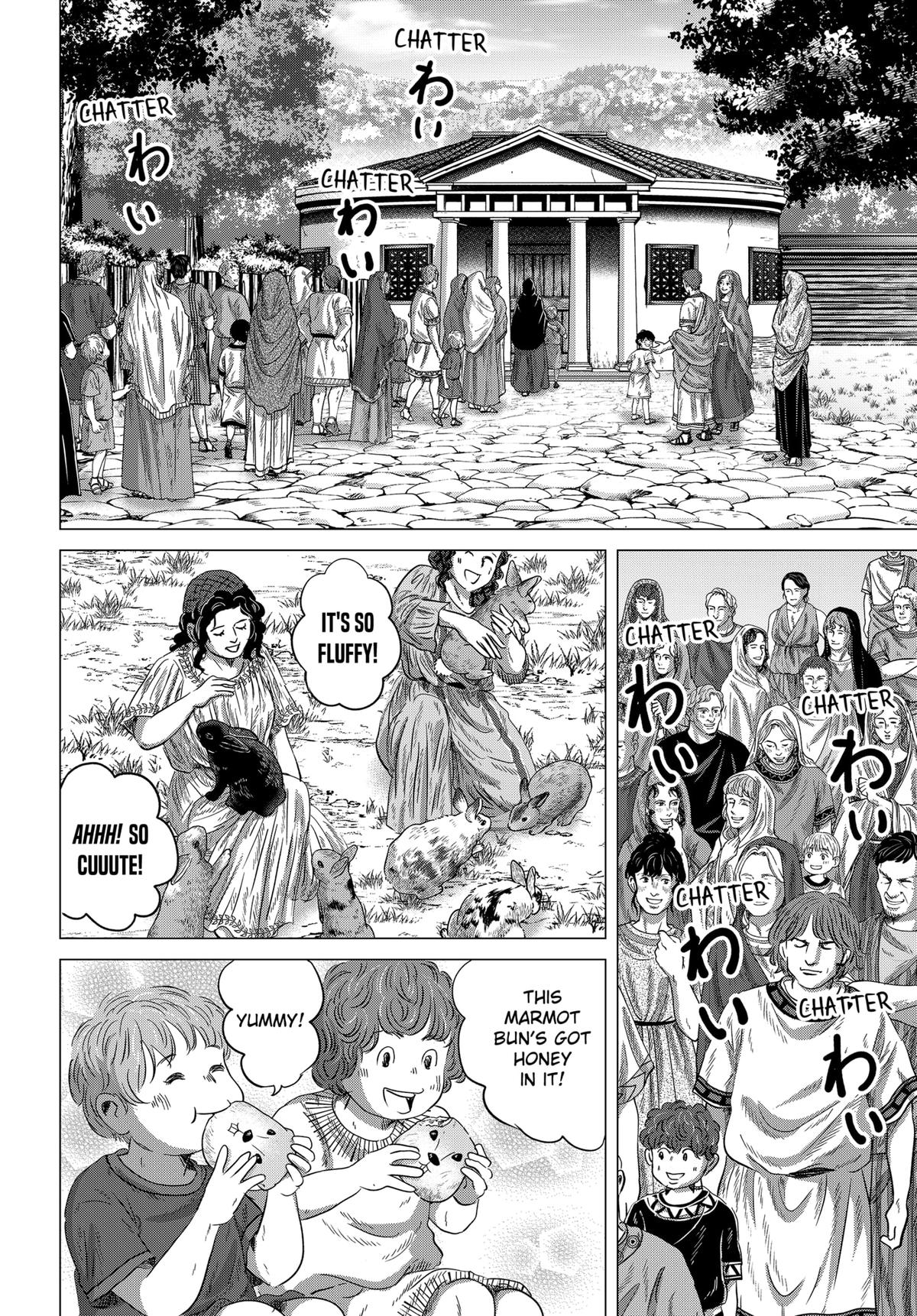 Thermae Romae redux Chap 12 - Next Chap 13