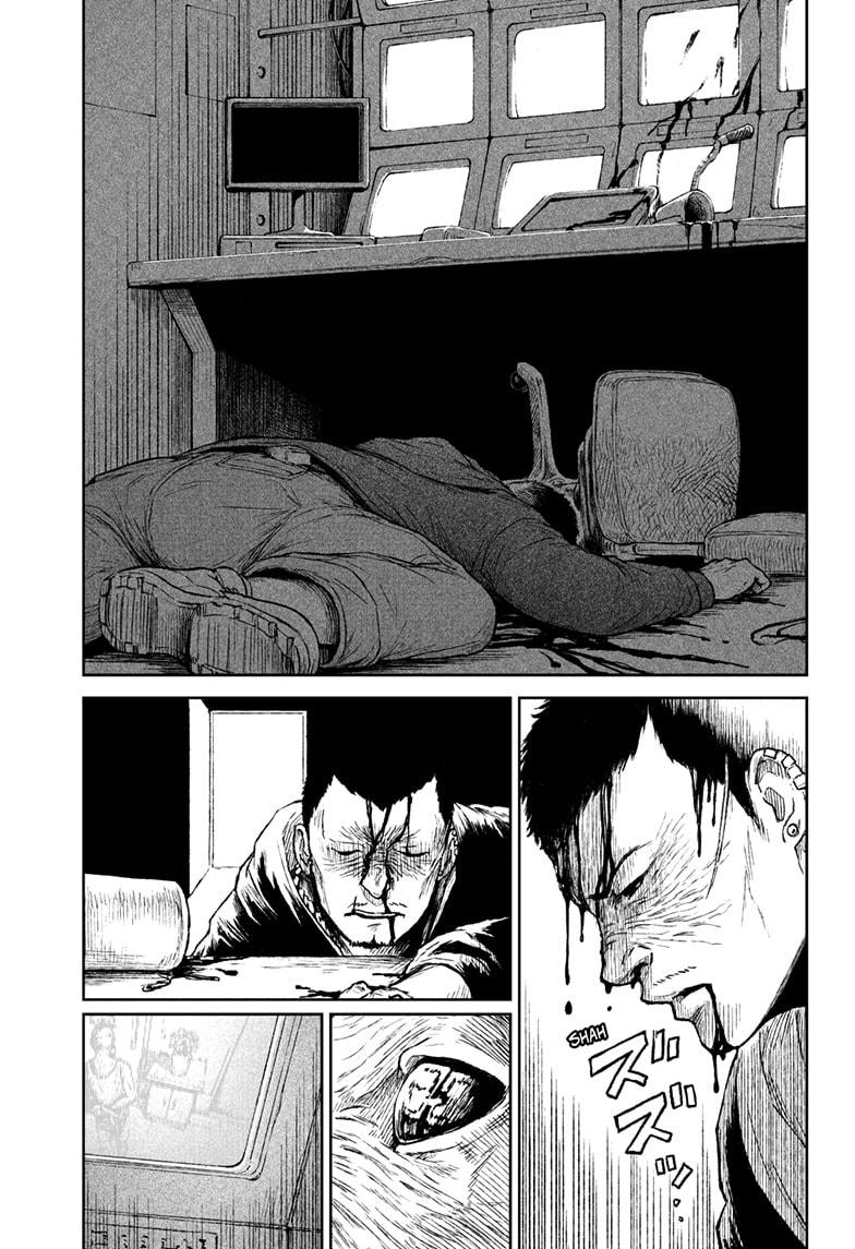 Astro Baby Chap 8 - Next Chap 9