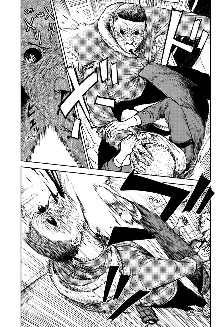 Astro Baby Chap 17 - Next Chap 18