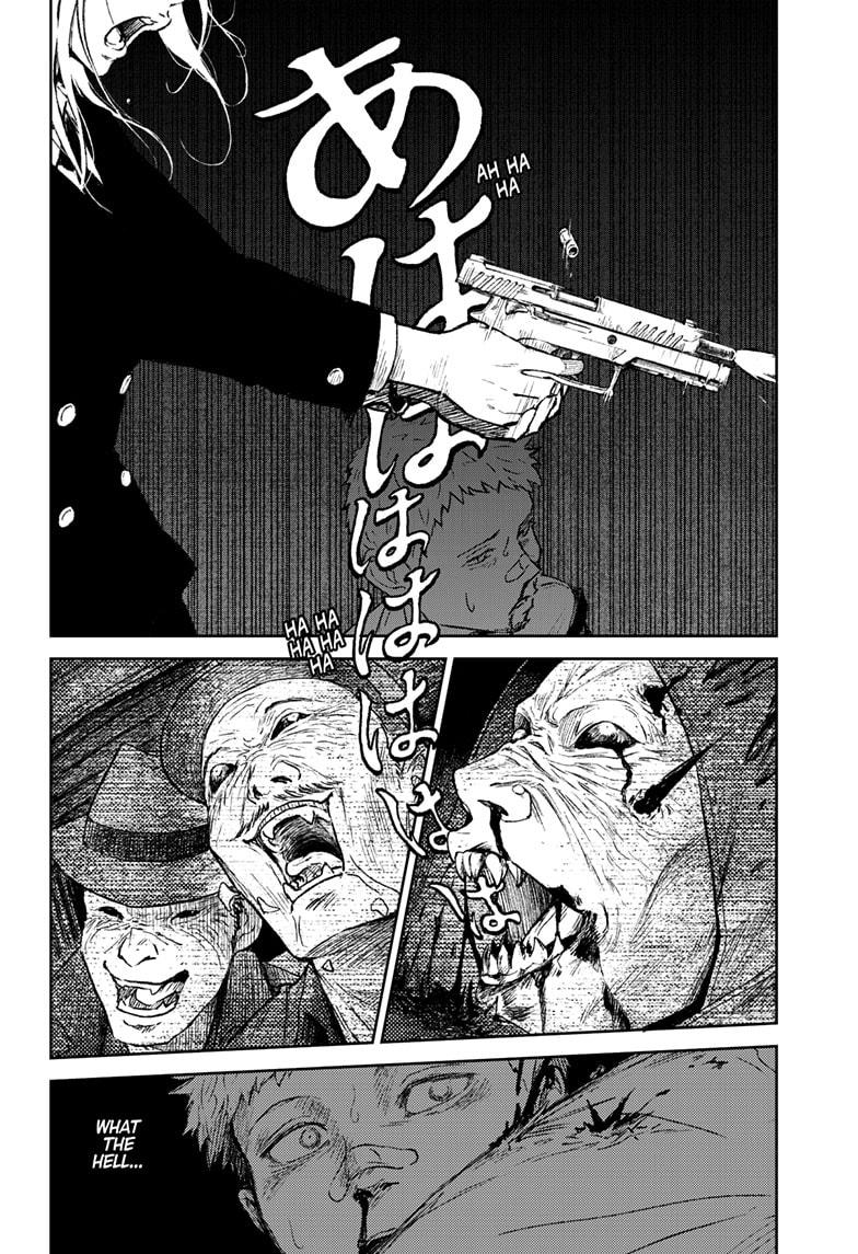 Astro Baby Chap 14 - Next Chap 15