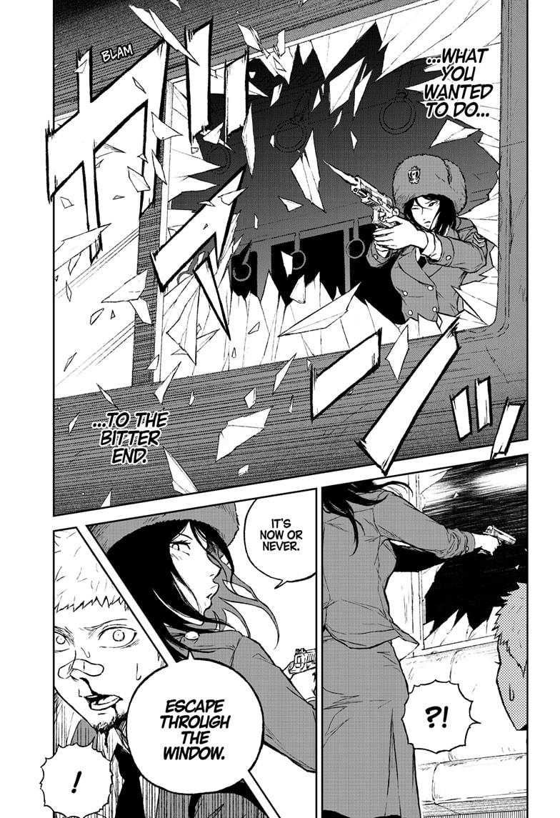 Astro Baby Chap 15 - Next Chap 16