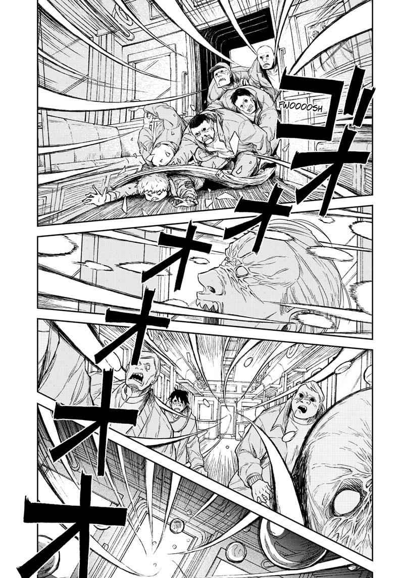 Astro Baby Chap 18 - Next Chap 19