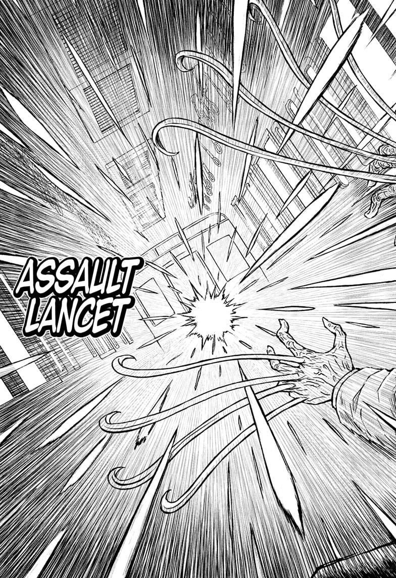 Astro Baby Chap 19 - Next Chap 20