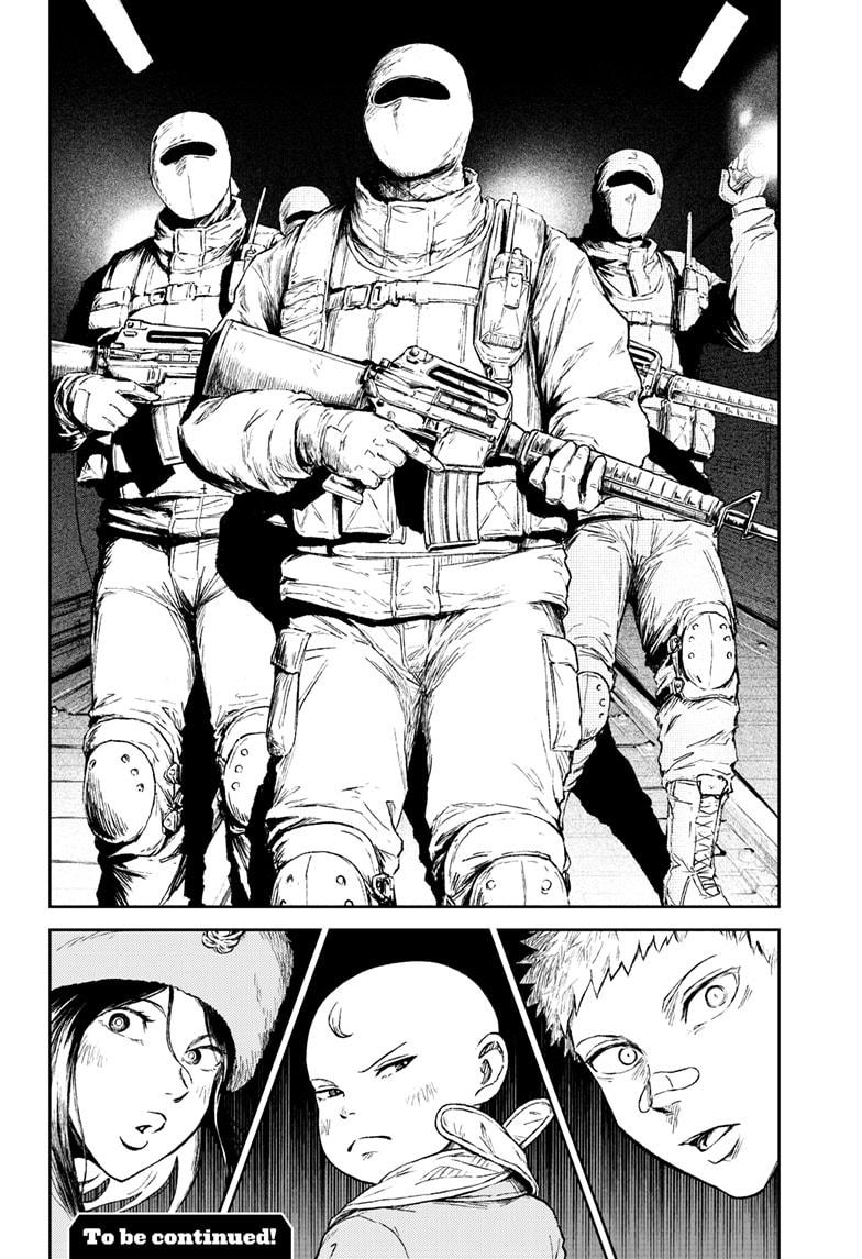 Astro Baby Chap 19 - Next Chap 20