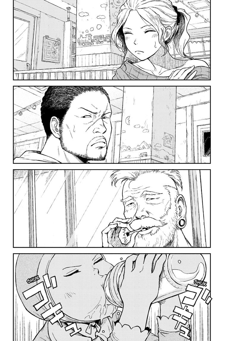 Astro Baby Chap 11 - Next Chap 12