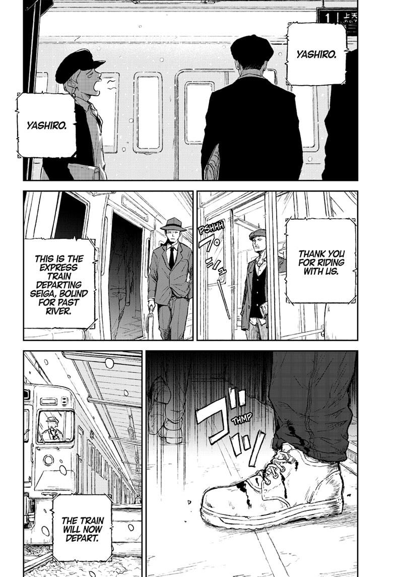 Astro Baby Chap 12 - Next Chap 13