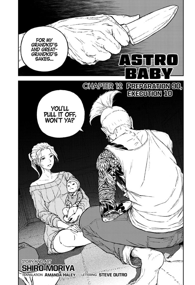 Astro Baby Chap 12 - Next Chap 13