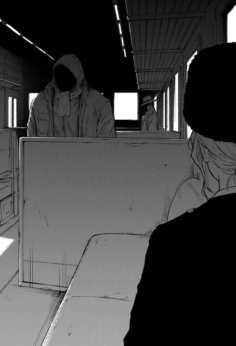 Astro Baby Chap 13 - Next Chap 14