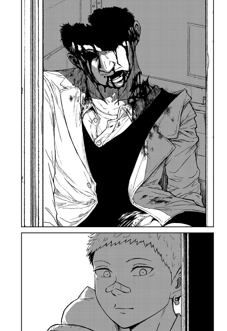 Astro Baby Chap 13 - Next Chap 14