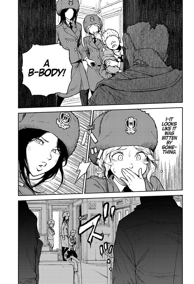 Astro Baby Chap 13 - Next Chap 14