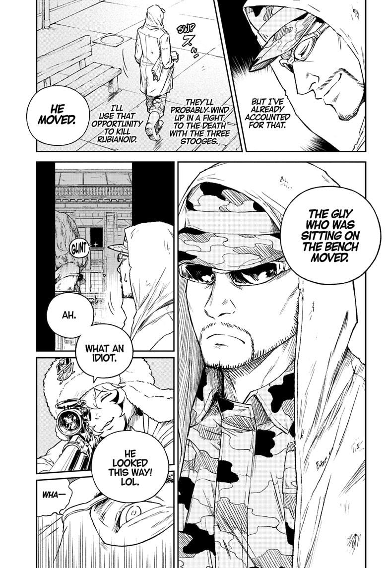 Astro Baby Chap 27 - Next Chap 28