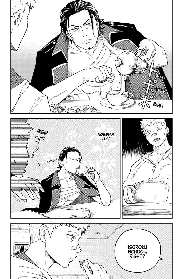 Astro Baby Chap 25 - Next Chap 26