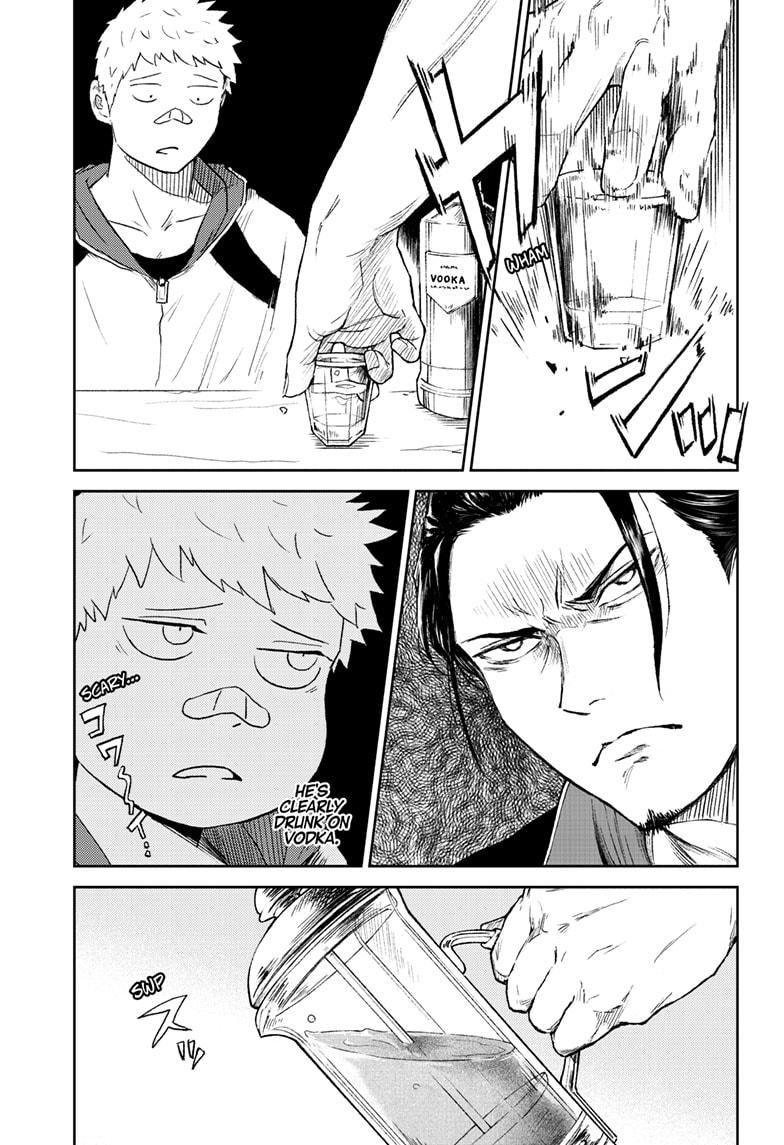 Astro Baby Chap 25 - Next Chap 26