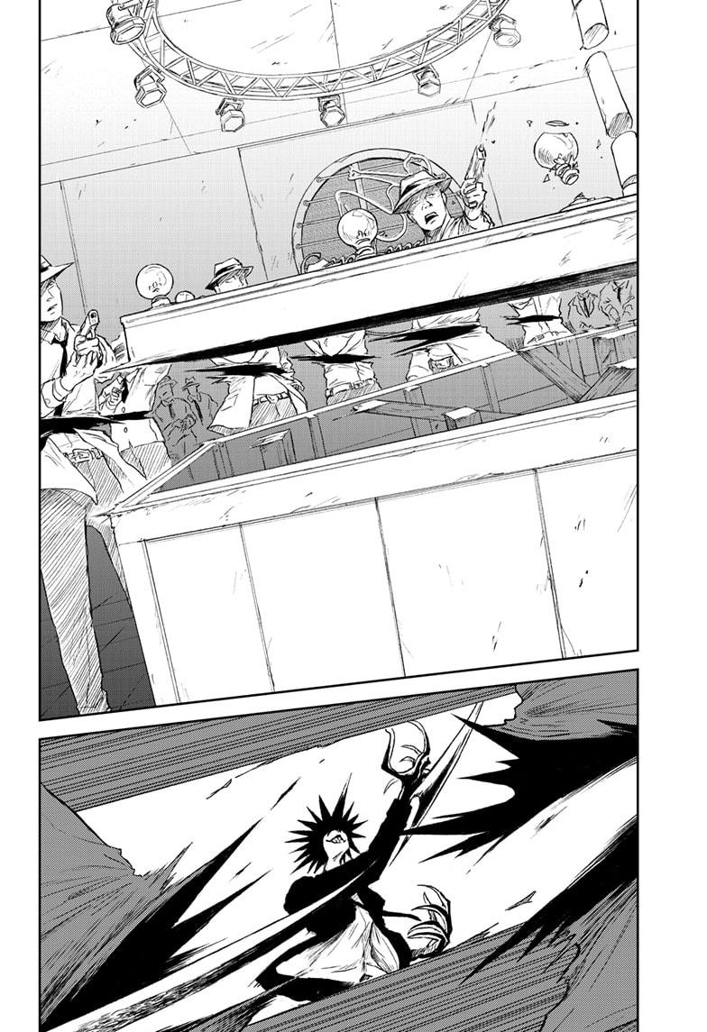 Astro Baby Chap 26 - Next Chap 27