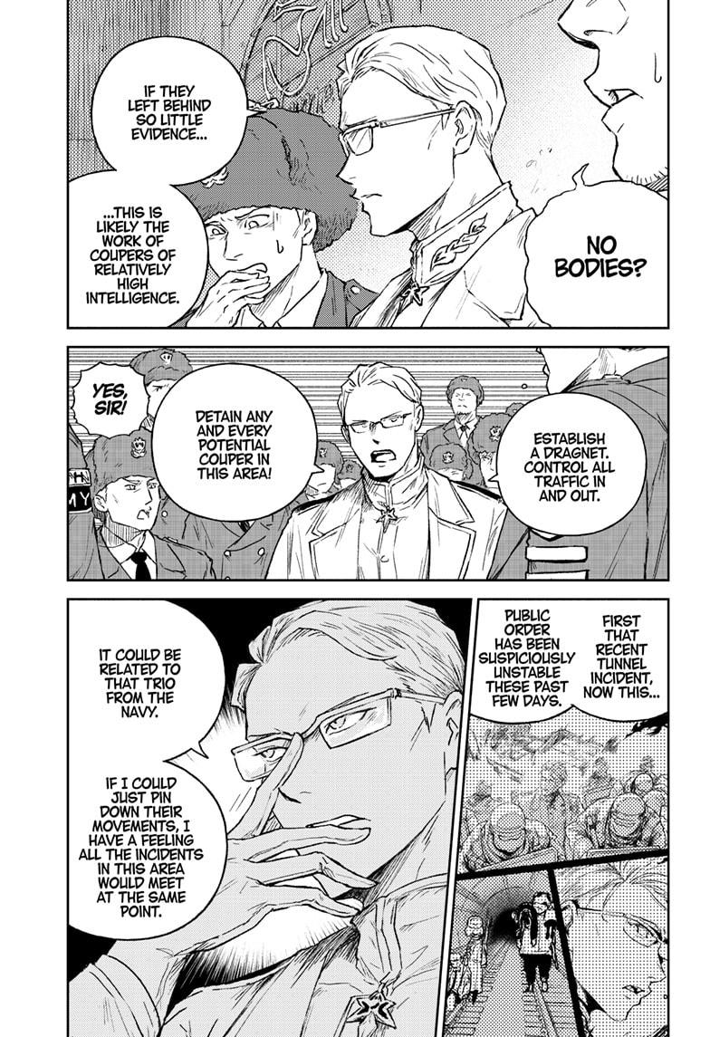 Astro Baby Chap 26 - Next Chap 27