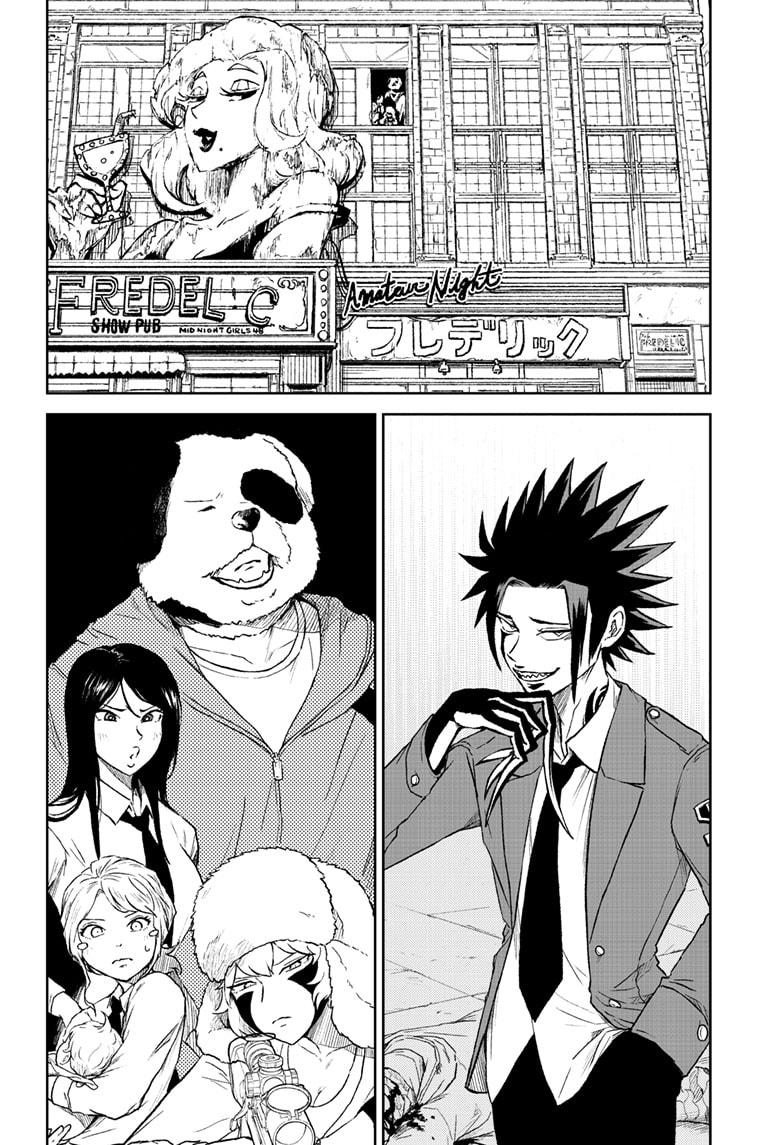 Astro Baby Chap 28 - Next Chap 29