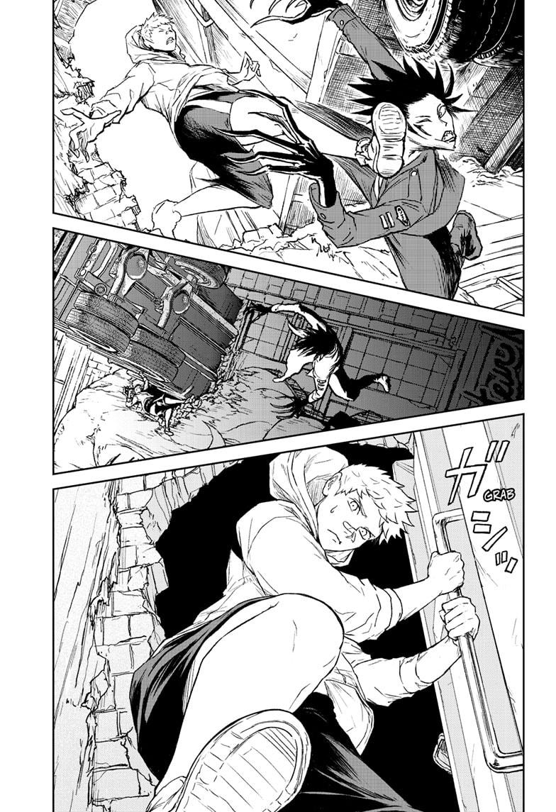 Astro Baby Chap 28 - Next Chap 29