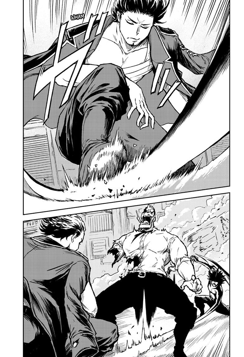 Astro Baby Chap 29 - Next Chap 30