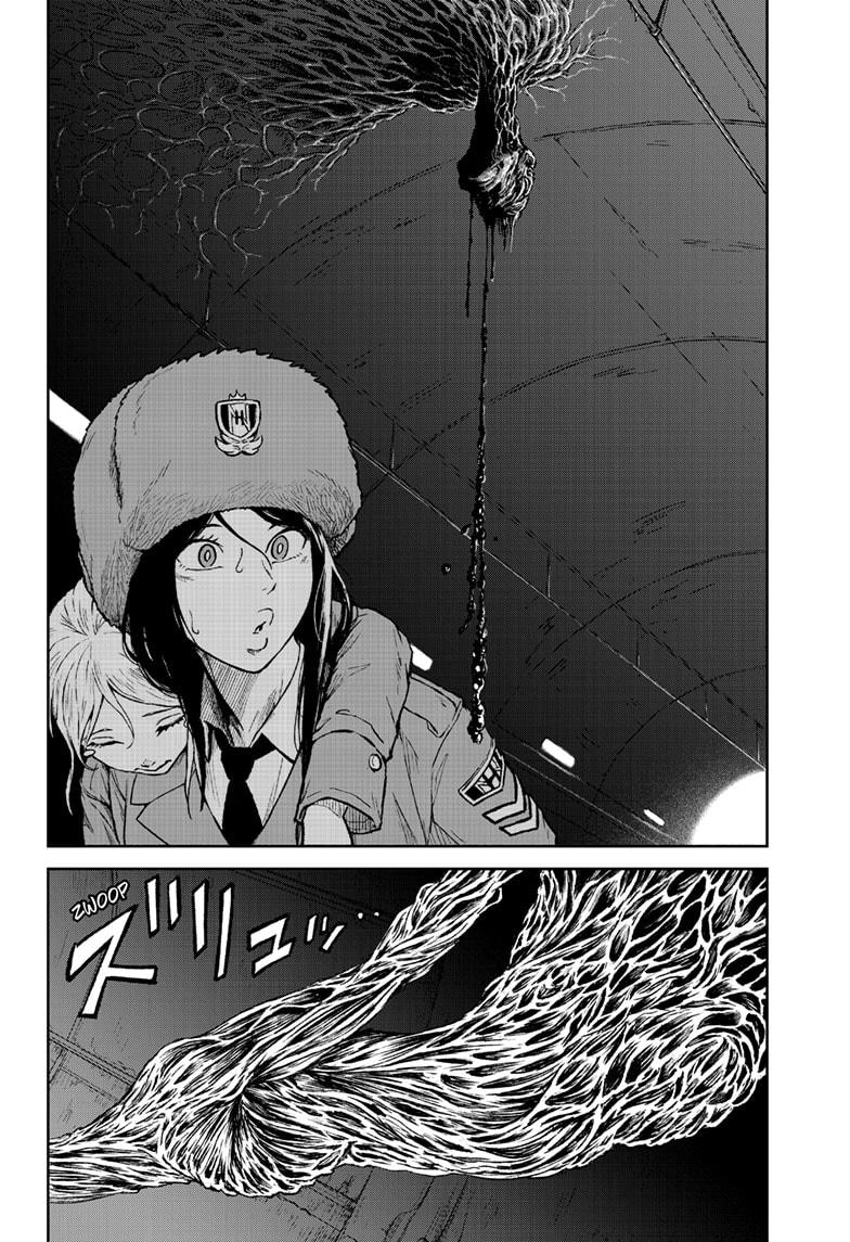 Astro Baby Chap 20 - Next Chap 21