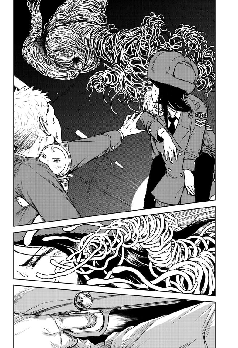 Astro Baby Chap 20 - Next Chap 21