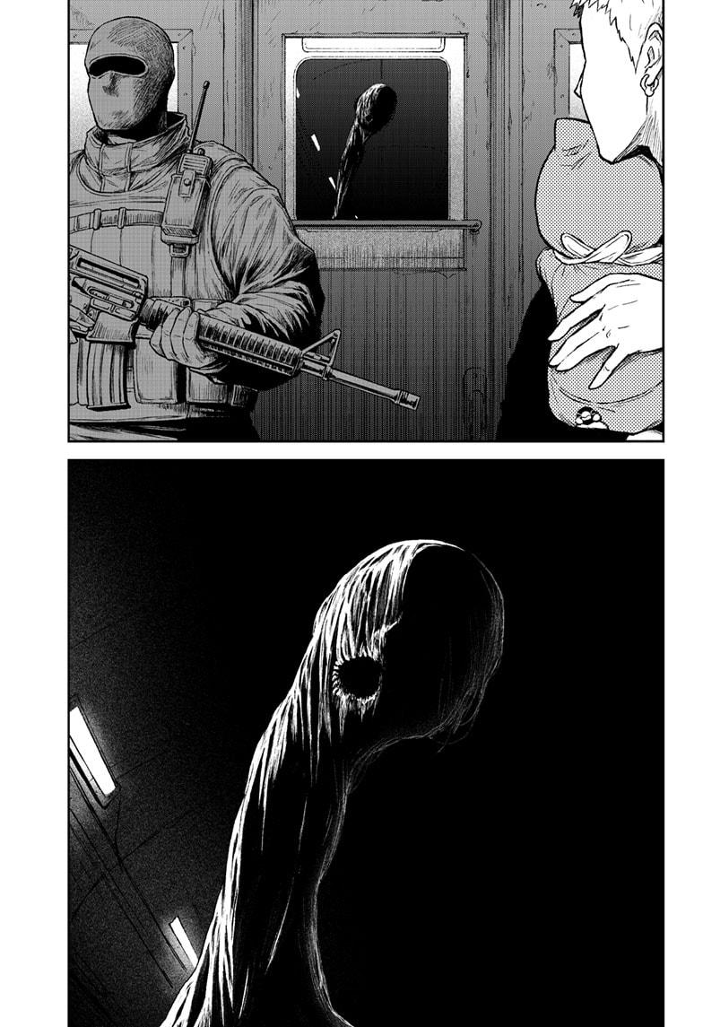 Astro Baby Chap 20 - Next Chap 21