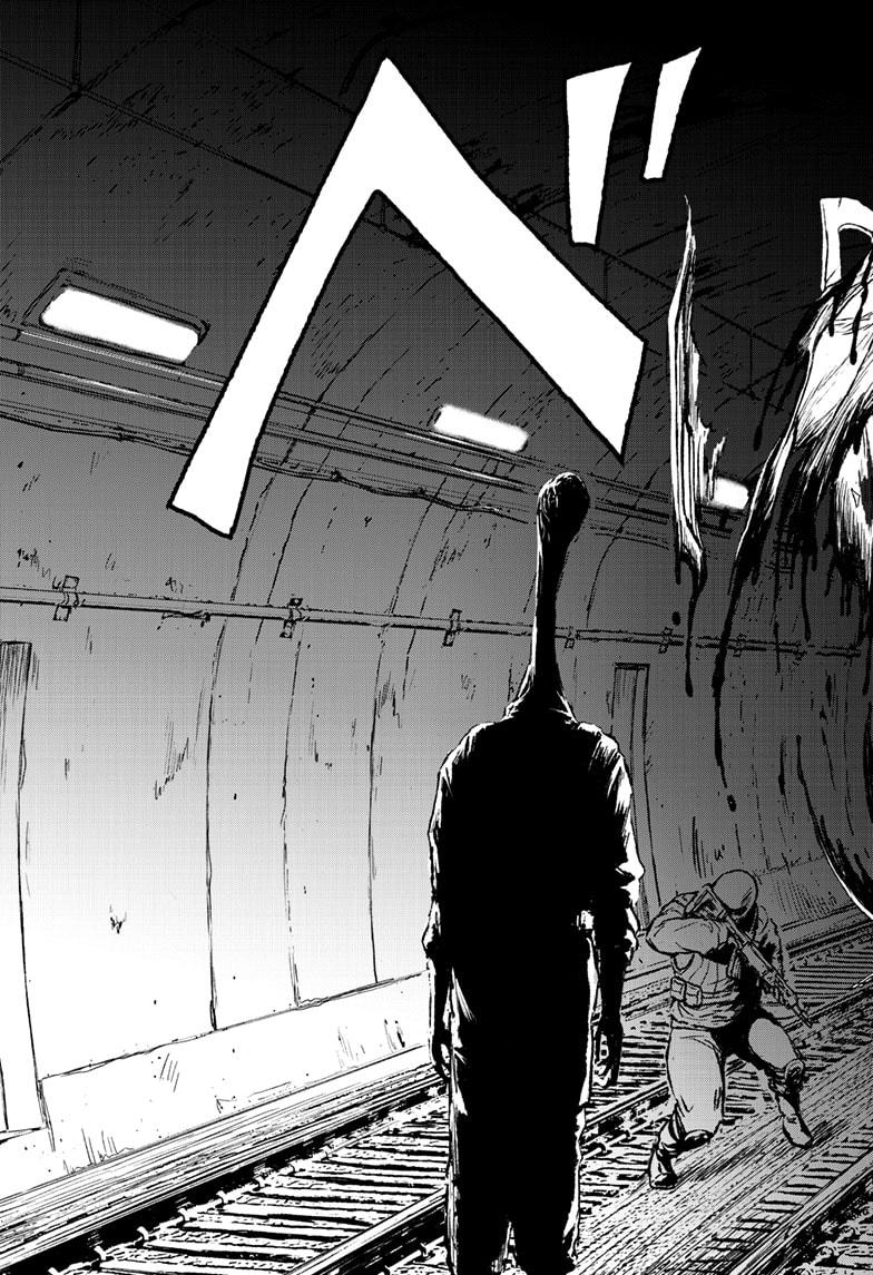 Astro Baby Chap 20 - Next Chap 21