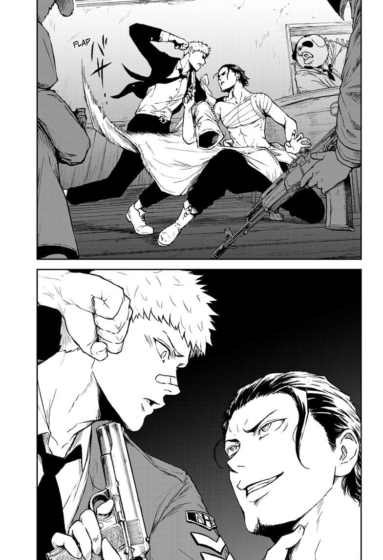 Astro Baby Chap 23 - Next Chap 24