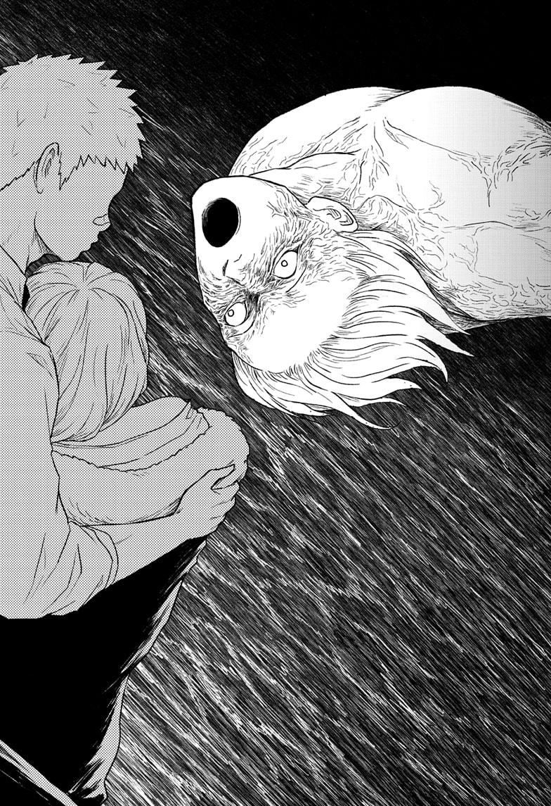 Astro Baby Chap 37 - Next Chap 38