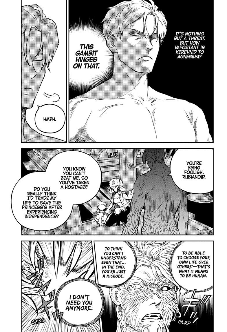 Astro Baby Chap 37 - Next Chap 38