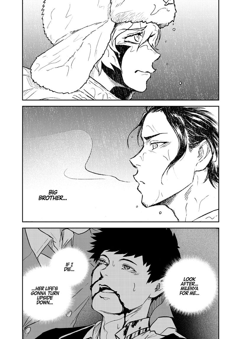 Astro Baby Chap 34 - Next Chap 35