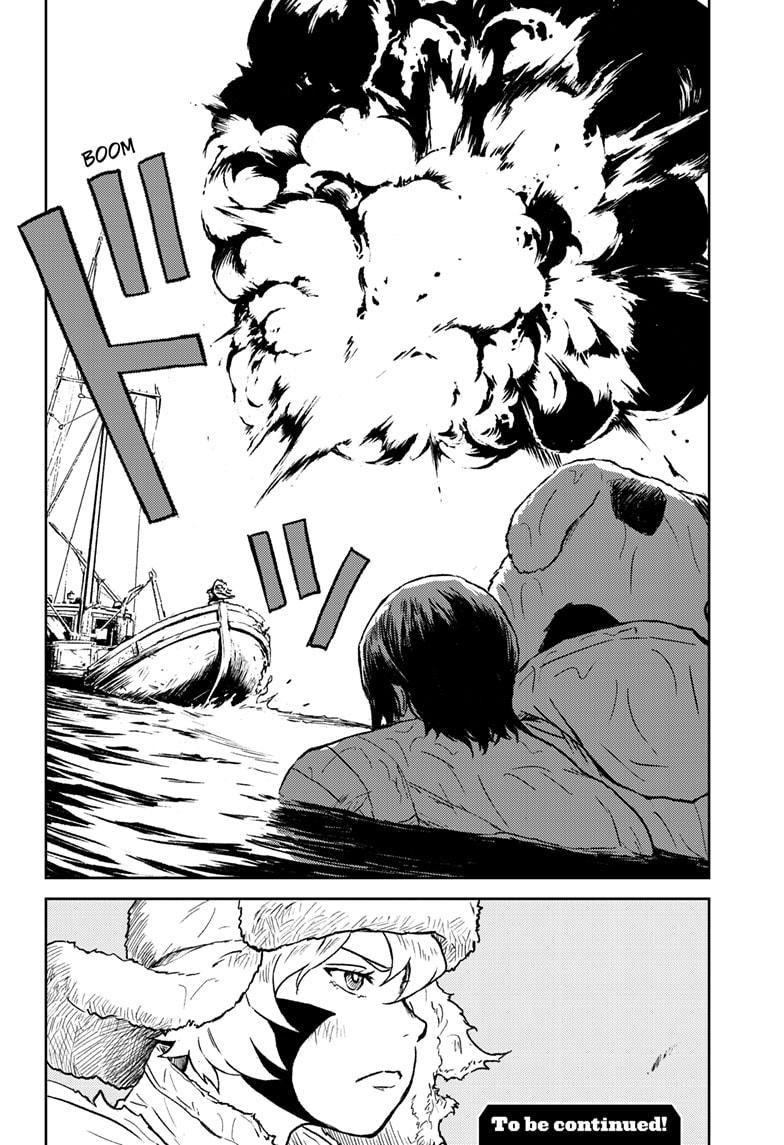 Astro Baby Chap 35 - Next Chap 36