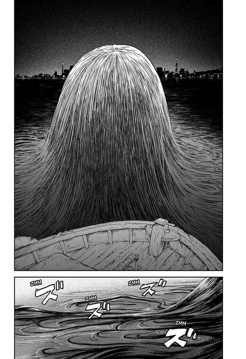 Astro Baby Chap 36 - Next Chap 37