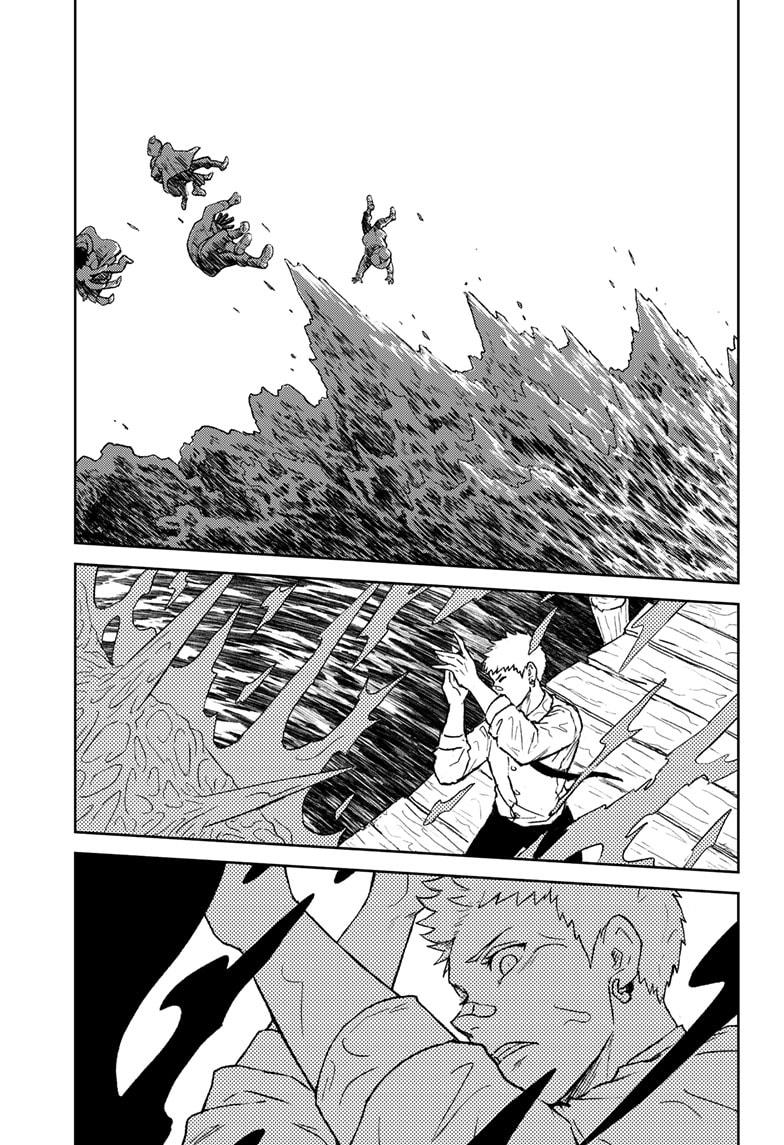 Astro Baby Chap 38 - Next Chap 39