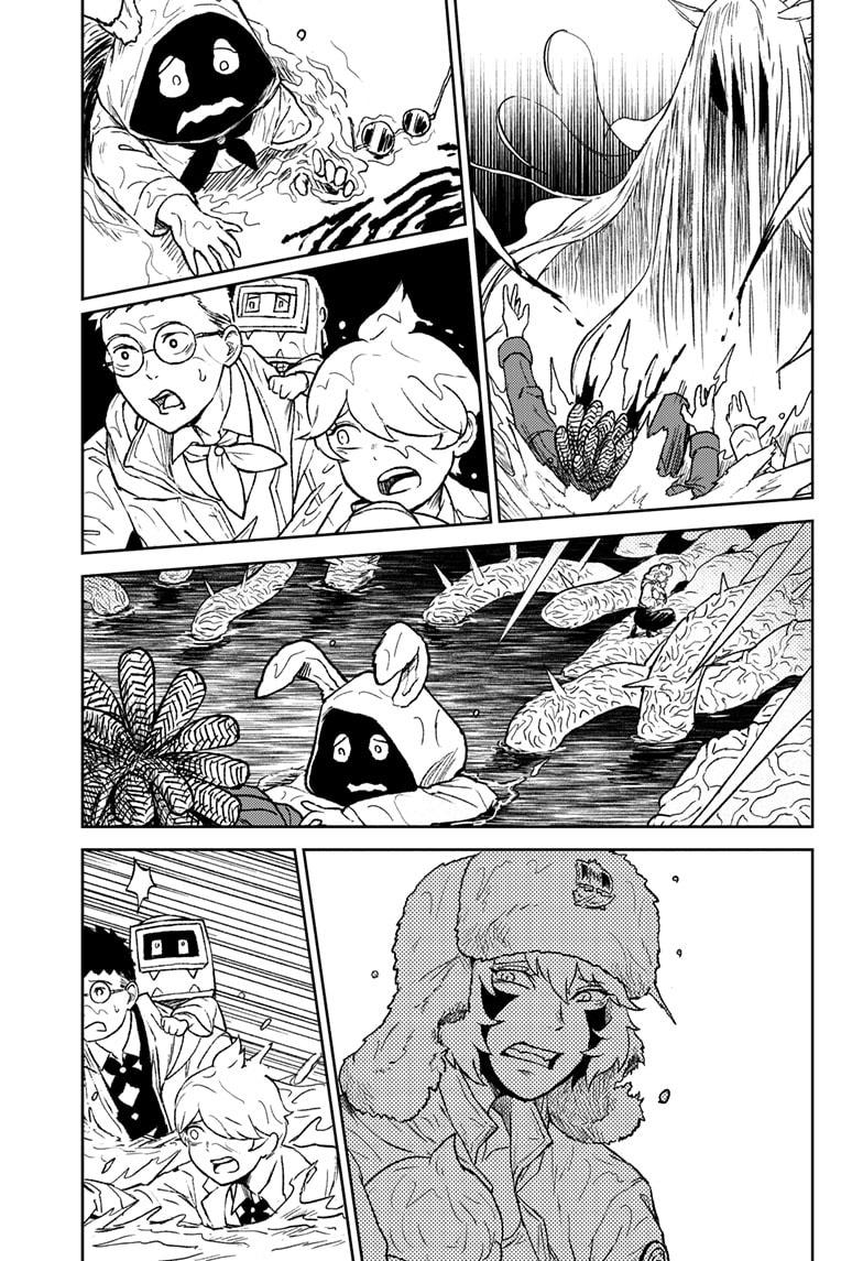 Astro Baby Chap 38 - Next Chap 39