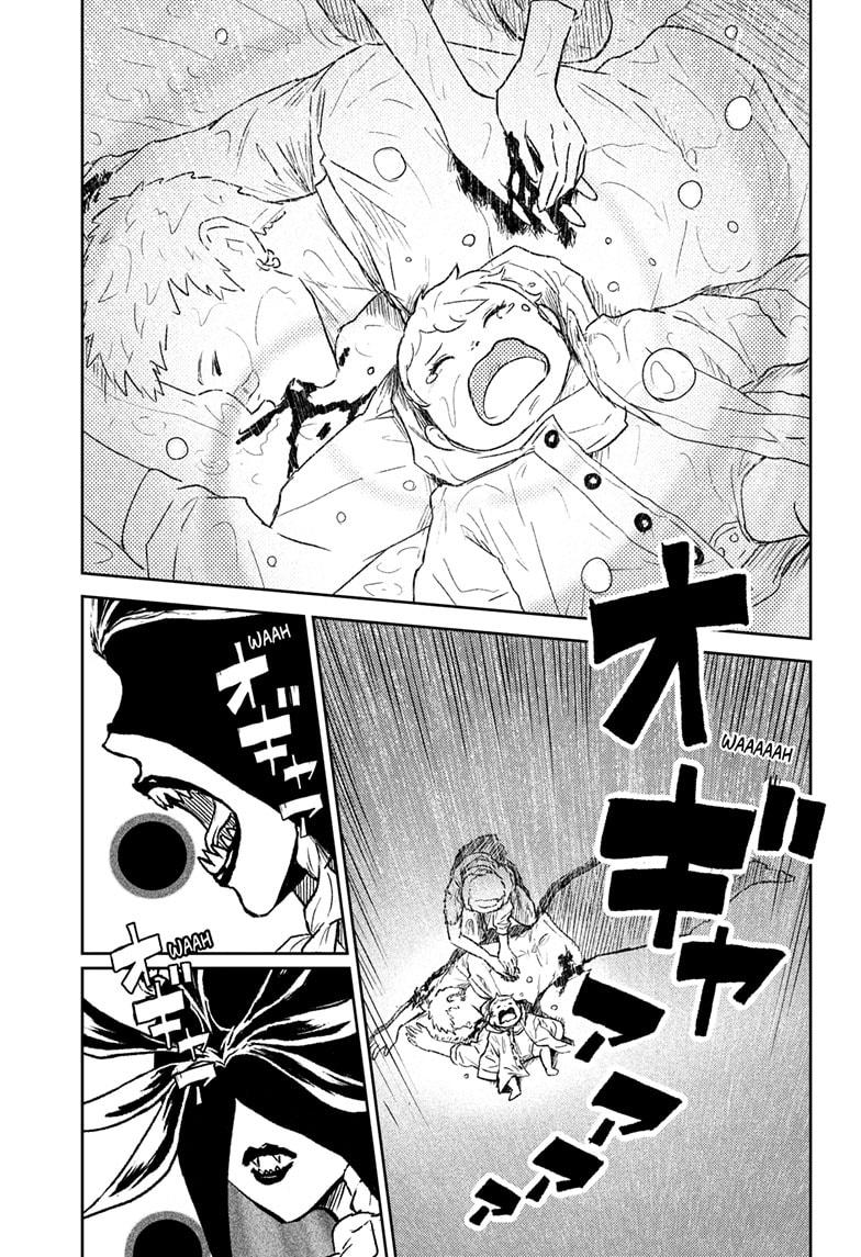 Astro Baby Chap 39 - Next Chap 40