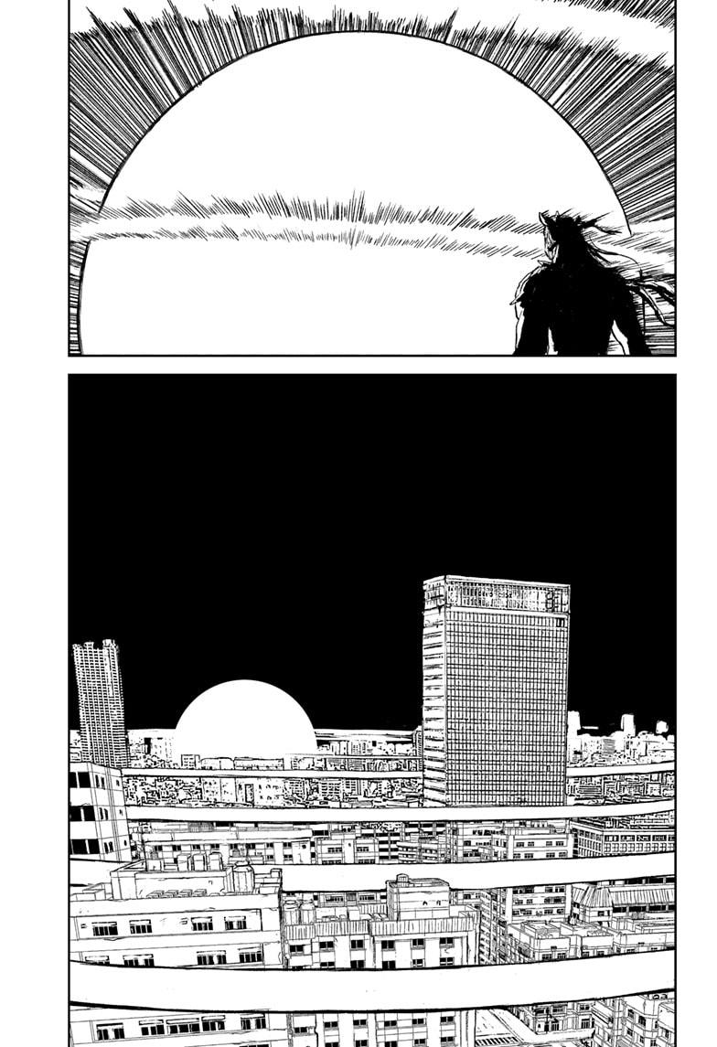 Astro Baby Chap 39 - Next Chap 40