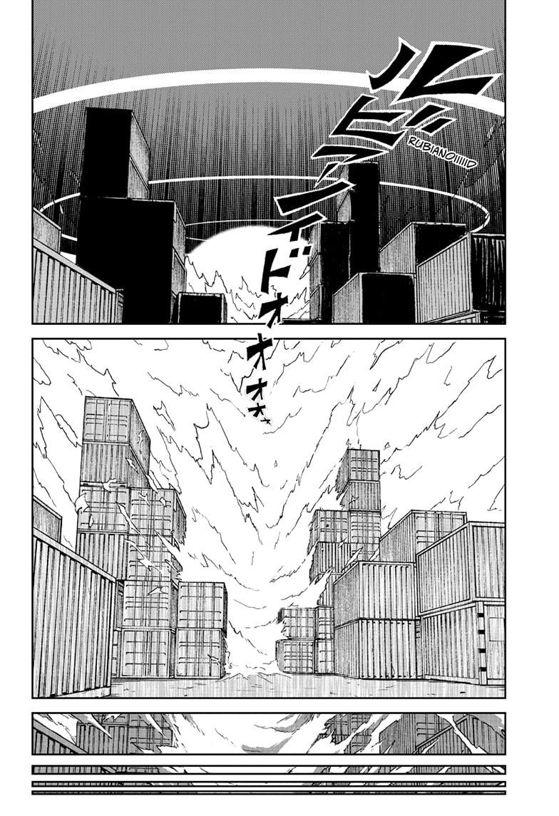 Astro Baby Chap 39 - Next Chap 40