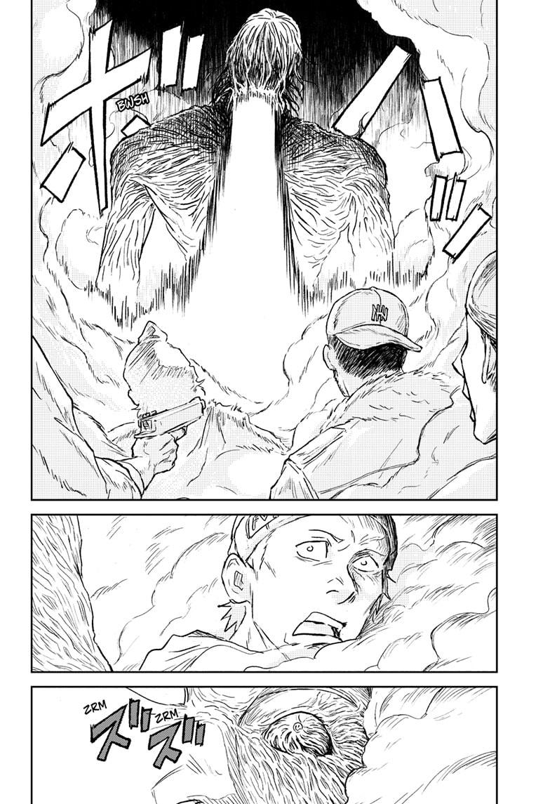 Astro Baby Chap 31 - Next Chap 32