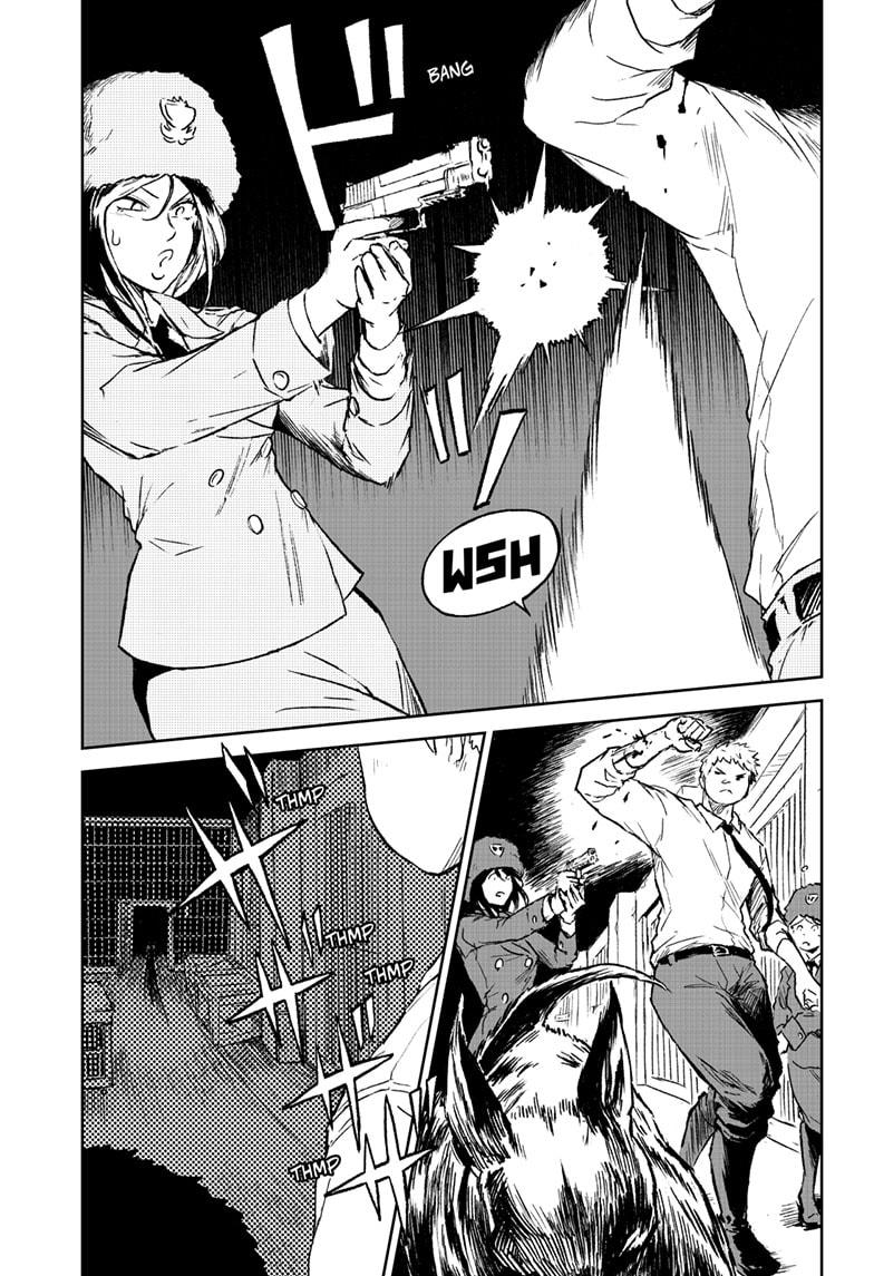 Astro Baby Chap 33 - Next Chap 34