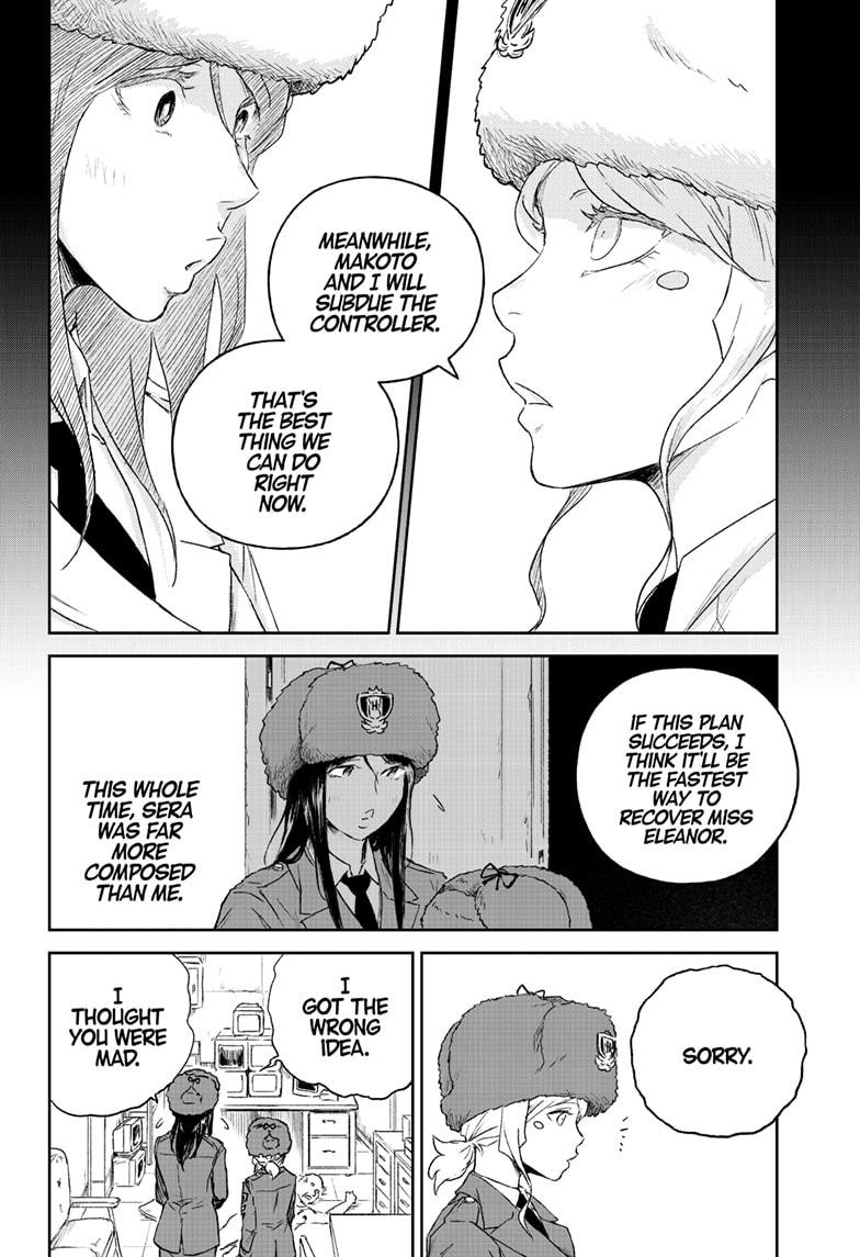 Astro Baby Chap 33 - Next Chap 34