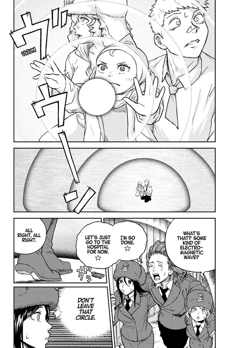 Astro Baby Chap 41 - Next Chap 42