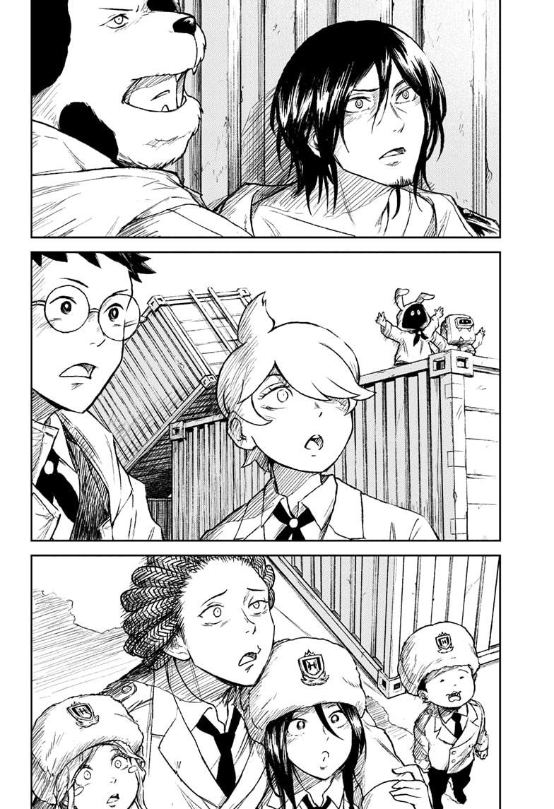 Astro Baby Chap 42 - Next Chap 43