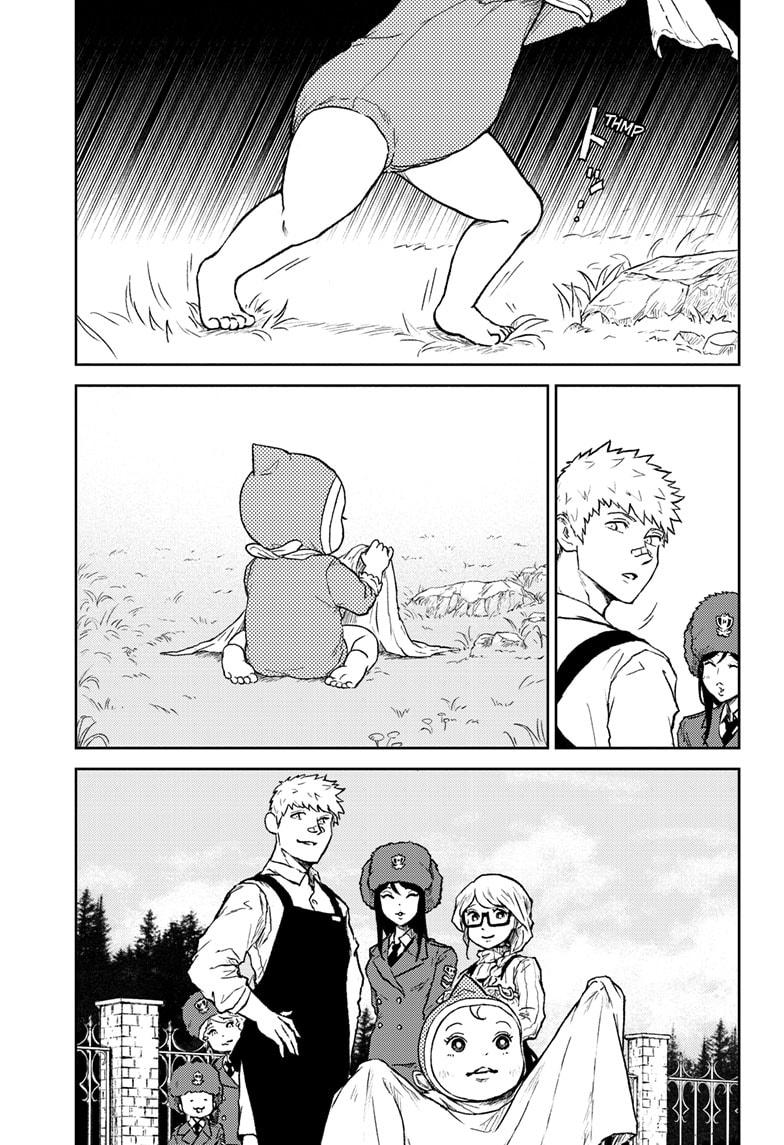 Astro Baby Chap 43 - Next Chap 44