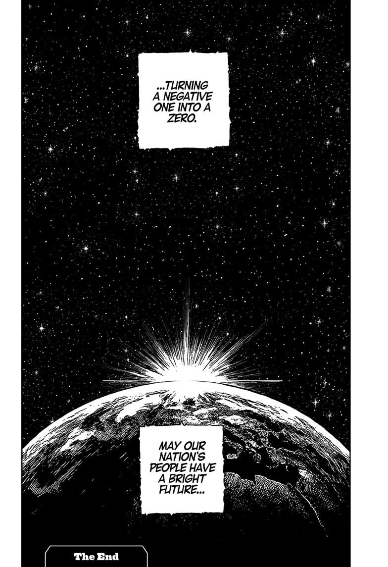Astro Baby Chap 43 - Next Chap 44