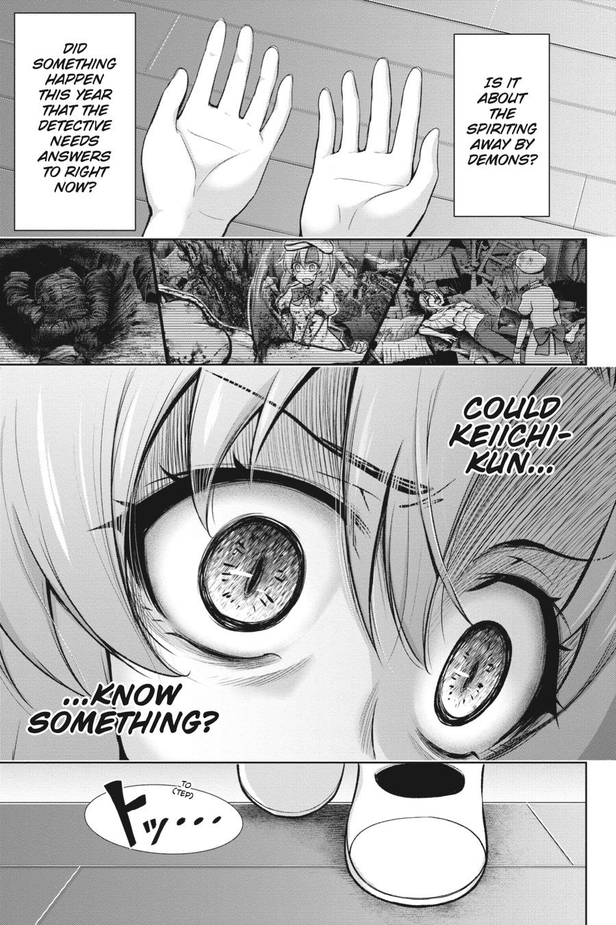 Higurashi no Naku Koro ni Meguri Chap 7 - Next Chap 8