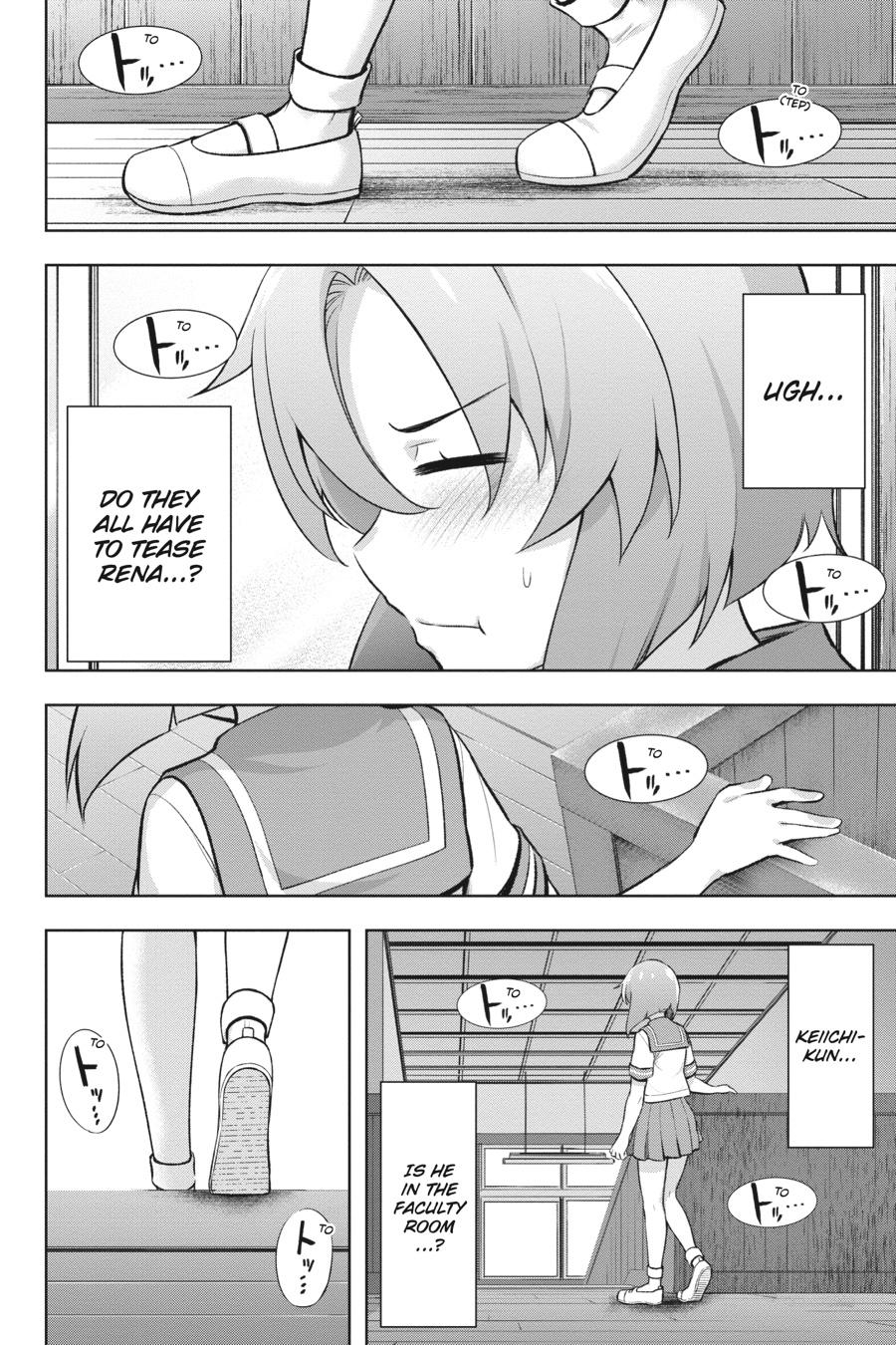 Higurashi no Naku Koro ni Meguri Chap 7 - Next Chap 8