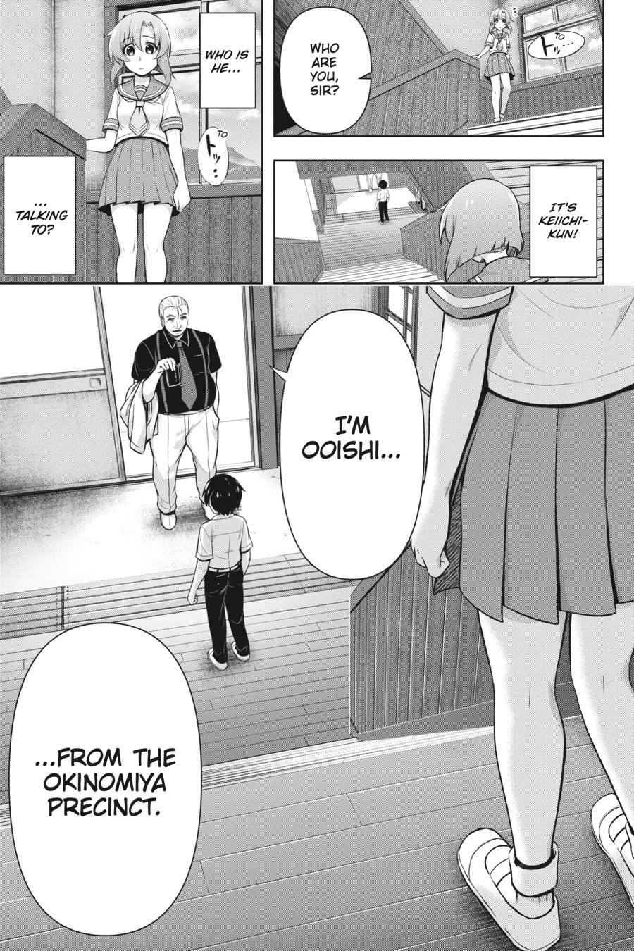 Higurashi no Naku Koro ni Meguri Chap 7 - Next Chap 8