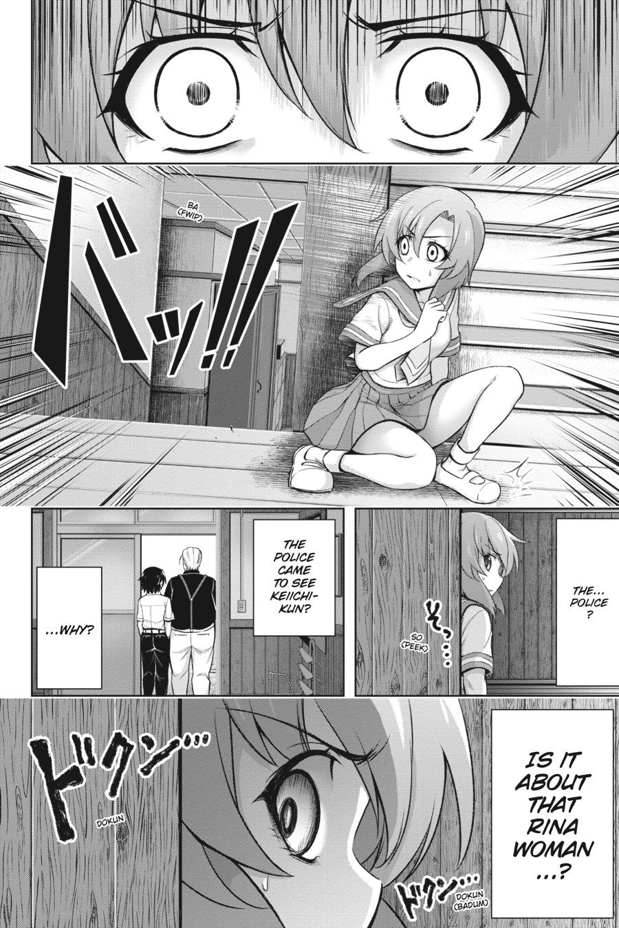 Higurashi no Naku Koro ni Meguri Chap 7 - Next Chap 8